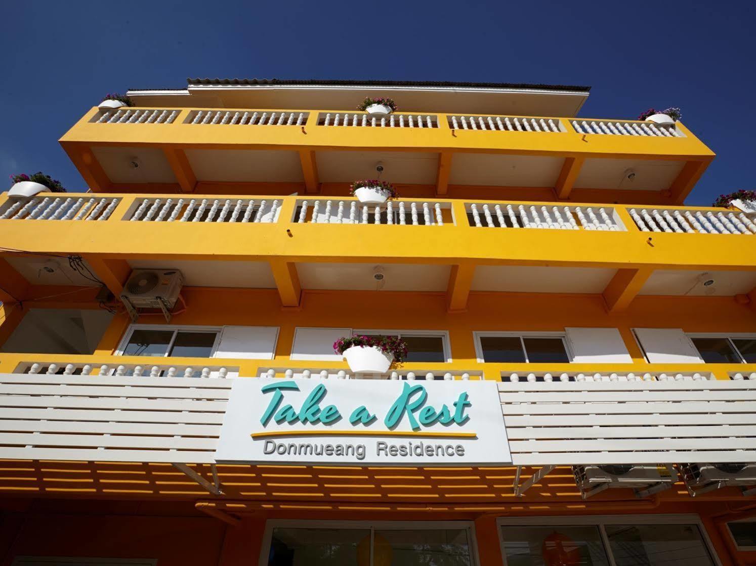Take A Rest Donmuang Residence Банкок Екстериор снимка