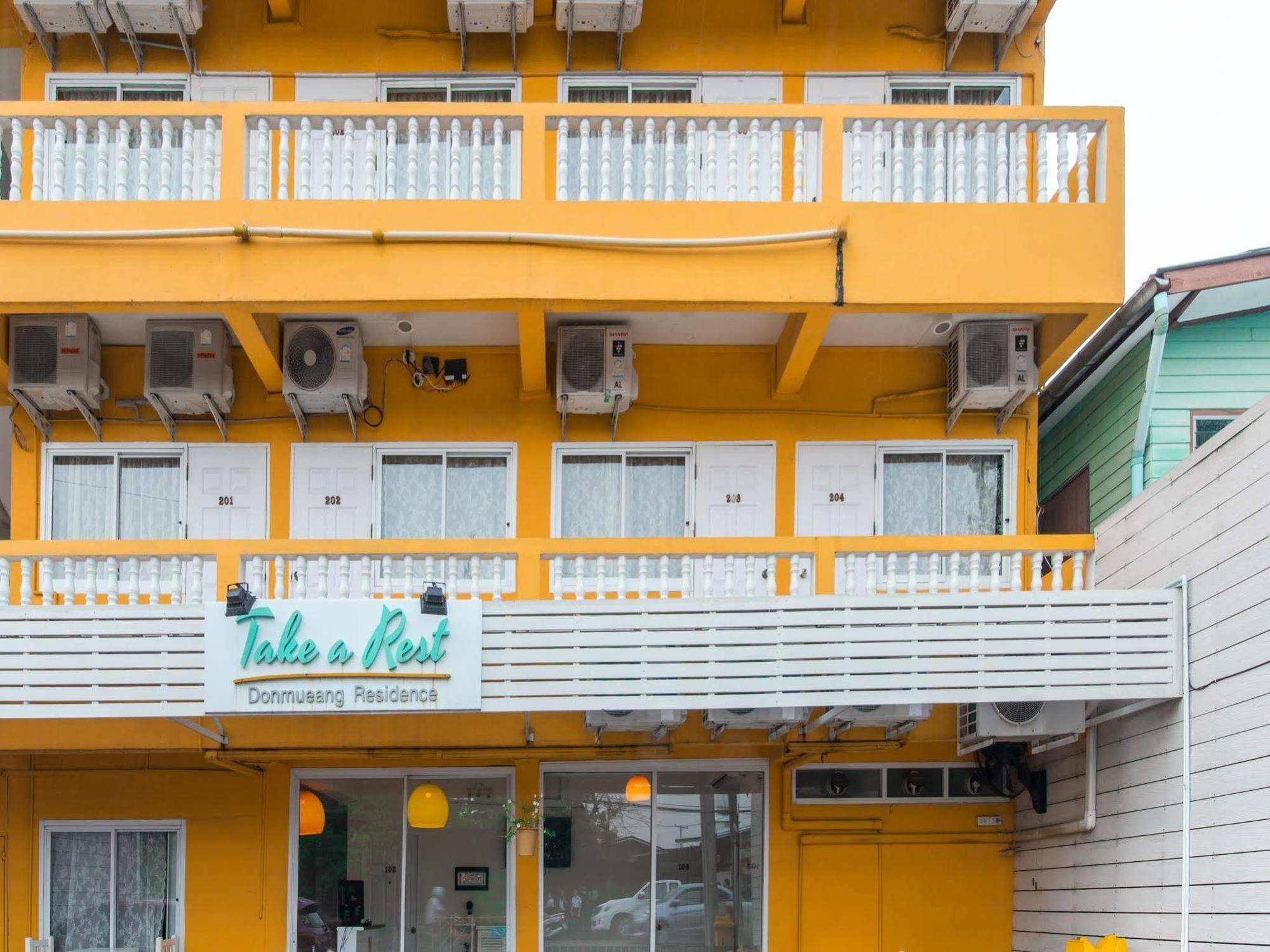 Take A Rest Donmuang Residence Банкок Екстериор снимка